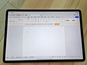 HUAWEI MatePad 11.5 S 柔光版 2025 華為平板電腦 2.8K超清云晰柔光屏學生學習WIFI 12GB+256GB 冰霜銀 曬單實拍圖