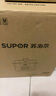 蘇泊爾（SUPOR）鮮呼吸系列電壓力鍋5L 0涂層精鋼內(nèi)膽配蒸籠 4-6人家用電飯煲高壓鍋SY-50FC5033 曬單實(shí)拍圖