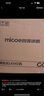 四季沐歌（MICOE）照明吸頂燈led臥室燈具套餐全屋客廳燈飾陽臺(tái)過道餐廳簡約燈具 曬單實(shí)拍圖