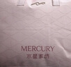水星家紡大豆被子夏涼被單人空調被夏季可機洗夏被芯薄被150x210cm約2.3斤 曬單實(shí)拍圖