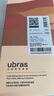 ubras【店鋪推薦】無(wú)尺碼女士?jì)妊澘咕d無(wú)痕內褲女高彈升級包臀多條裝 new藍+冰綠+粉+柔灰紫+黃 均碼 90-130斤 曬單實(shí)拍圖