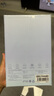米家【重磅新品】聲波掃振電動(dòng)牙刷Pro愛(ài)意禮盒 智能分面掃振  禮物推薦 送男友送女友 教師節禮物 曬單實(shí)拍圖