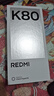 小米 REDMI K80 國家補貼 第三代驍龍 8 6550mAh大電池 澎湃OS 玄夜黑 16GB+256GB 紅米5G手機 曬單實拍圖