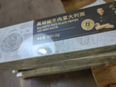 鋒味派意面家用速食拌面黑椒牛肉280g*5盒裝家用速食意大利面套裝 曬單實拍圖