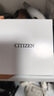 西鐵城（CITIZEN）手表男日韓表光動能日顯三眼計時鋼帶商務送禮物AT2570-56L七夕 曬單實拍圖