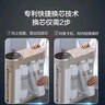 安吉爾【官方直營(yíng)】?jì)羲鳛V芯家用配件耗材通用 廚房?jì)羲畽C過(guò)濾芯 天池/玉龍快捷式哪吒系列富鍶濾芯 E-Tech3800 CFII 曬單實(shí)拍圖