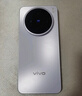 vivo X200s 12GB+256GB 薄荷藍 國家補貼 蔡司超級潛望長焦 濕手秒開超聲波指紋 拍照 AI手機 曬單實拍圖