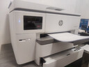 惠普（HP）A3/A4打印機9730/9720彩色噴墨打印復印掃描一體機 自動(dòng)雙面辦公商用 無(wú)線(xiàn)三合一照片試卷打印 惠普9730【A3/A4打印復印掃描】雙紙盒 套餐2：400ML連供墨盒+墨水8瓶【 曬單實(shí)拍圖