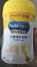 美贊臣學(xué)優(yōu)力 卓高 3歲+兒童成長(cháng)奶粉700g【CBP 助力猛猛長(cháng)】 曬單實(shí)拍圖