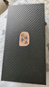 HURAIEI手機(jī)2025新款全網(wǎng)通5G全新原裝正品旗艦天璣9400處理器快充大電池長(zhǎng)續(xù)航拍照游戲電競(jìng)學(xué)習(xí)老人機(jī) 冰晶藍(lán) 16G+1TB 官方禮品+旗艦芯片 曬單實(shí)拍圖