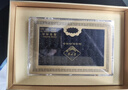 老尹家【京東基地】京覓聯(lián)名海洋牧場(chǎng)底播淡干海參250g30-40只中秋禮盒 曬單實(shí)拍圖