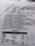 良品鋪子手撕面包2斤裝早餐小面包代餐休閑零食辦公室點(diǎn)心源頭直發(fā) 曬單實(shí)拍圖