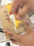春雨（Papa recipe）黃白黑蜂蜜面膜套裝 補(bǔ)水清潔毛孔提亮母親節(jié)禮物送女生 共24片 曬單實(shí)拍圖