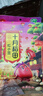 十月稻田 紅小豆 2斤（ 紅豆 雜糧 打豆漿 粗糧 真空裝 大米伴侶 粥 ） 曬單實(shí)拍圖