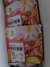 良品鋪子 7款純堅果750g 每日堅果干果禮盒核桃囤貨零食30包中秋送禮團購 曬單實(shí)拍圖