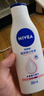 妮維雅（NIVEA）孫穎莎同款天然VC美白身體乳女士溫潤透白潤膚乳液400ml 曬單實拍圖