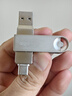 愛(ài)國者（aigo）128GB Type-C USB3.2雙接口 u盤(pán) 150MB/s U353手機U盤(pán)辦公學(xué)習大容量?jì)?yōu)盤(pán) 可插手機電腦兩用 曬單實(shí)拍圖