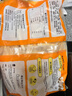麥肯香脆冷凍細(xì)薯條950g 半成品預(yù)制菜 空氣炸鍋食材油炸食品方便菜肴 曬單實拍圖