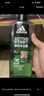 阿迪達斯 （adidas）男士沐浴露洗發(fā)水洗面奶三效合一 游泳去氯保濕 冰點(diǎn)熱情套裝1.2L 曬單實(shí)拍圖