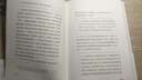 摩托日記:拉丁美洲游記 曬單實(shí)拍圖