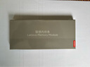 聯(lián)想（Lenovo）8GB DDR3 1600 臺(tái)式機(jī)內(nèi)存條 標(biāo)準(zhǔn)電壓 曬單實(shí)拍圖