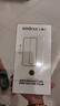 Smorss【2片裝】適用華為P50Pro鋼化膜 華為p50pro手機(jī)膜 全屏覆蓋包邊邊膠曲面高清防磨淡指紋 黑色 曬單實(shí)拍圖