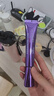 歐萊雅紫熨斗眼霜30ml玻色因全臉淡化細紋保濕抗皺護膚品七夕情人節(jié)禮物 曬單實拍圖