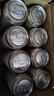 Kaiserdom德國原裝進(jìn)口啤酒 Kaiserdom凱撒頓姆啤酒 小麥白啤酒 500mL 12罐 禮盒裝 曬單實(shí)拍圖