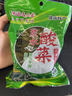 隴膳堂 武都圓根酸菜420g*6袋 甘肅隴南特產(chǎn)農家傳統工藝漿水菜大缸發(fā)酵 圓根菜420g*3袋（1260g） 1260g 曬單實(shí)拍圖