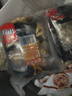 喜得佳牛肉丸250g*2+牛筋丸250g*2 潮汕手打牛肉丸子火鍋食材關(guān)東煮燒烤 曬單實拍圖