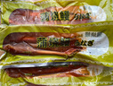 鮮拔頭籌 日式蒲燒鰻魚(yú) 即食整條500g 海鮮壽司料理鮮活烤制可鰻魚(yú)飯 蒲燒鰻魚(yú)3斤 500g*3條裝 曬單實(shí)拍圖