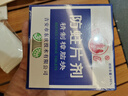 雪松天然精制樟腦塊丸衣柜防潮防霉防蛀驅蟲(chóng)廁所去味家用衣柜宿舍 雪松藍盒224克 曬單實(shí)拍圖