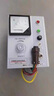 電機調速器JD1A-40/11/90調速開(kāi)關(guān) 電磁調速器電動(dòng)機控制器帶線(xiàn) JD1A-11適用功率0.5kw-11kw 曬單實(shí)拍圖