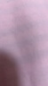 棉的美學(xué)純色V領(lǐng)正肩長(cháng)袖T恤女秋冬新款辣妹修身顯瘦內搭上衣 「小V領(lǐng)不勒脖」月夜黑 M 「推薦95-110斤」 曬單實(shí)拍圖