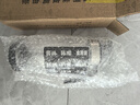 美廚（maxcook）玻璃油壺自動(dòng)開合防漏廚房家用裝油瓶子油罐550ml MCPJ0507 曬單實(shí)拍圖