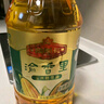 智慧澳斯卡渝香里 玉米胚芽油5L 非轉基因 食用壓榨一級玉米油 5L*1桶 曬單實(shí)拍圖