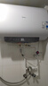 美的（Midea）60升超薄雙膽扁桶電熱水器3300W速熱節能免換鎂棒大水量F6033-UD3(HE)一級能效以舊換新國家補貼 曬單實(shí)拍圖