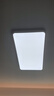 惠普全光譜護眼LED客廳燈臥室餐廳智能APP中山全屋吸頂燈具套餐包安裝 曬單實拍圖