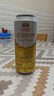 燕京啤酒 12度 原漿白啤500ml*15聽 中秋節(jié)送禮 整箱裝 曬單實(shí)拍圖