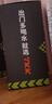 TKK運(yùn)動(dòng)水杯大容量噸頓桶水壺tritan耐高溫兒童學(xué)生上學(xué)專用軍訓(xùn)杯子 曬單實(shí)拍圖