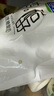 君樂(lè )寶簡(jiǎn)醇 0蔗糖 100g *20袋  低溫酸奶酸牛奶 源頭直發(fā) 包郵 曬單實(shí)拍圖