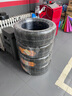 德國馬牌（Continental）汽車輪胎 225/50R17 94W FR UCJ SSR 防爆 適配奔馳C/寶馬3/4/X1 曬單實拍圖