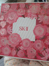 SK-II女士潔面120g氨基酸洗面奶sk2化妝品護(hù)膚品七夕情人節(jié)禮物女skii 曬單實(shí)拍圖