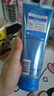 妮維雅沁涼防曬霜180ml 防水防汗冰感 中秋禮品男女生日禮物 曬單實(shí)拍圖
