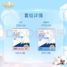 淘淘氧棉天山白消毒級衛(wèi)生巾純棉含410日夜組合衛(wèi)生巾套裝7包62片京東自營 曬單實拍圖