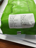 嶗卓嶗山綠茶2025新茶500g 濃豆香口糧茶 山東青島特產(chǎn) 曬單實(shí)拍圖