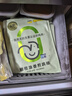 小黃象橄欖油香煎雞排100g*10片雞胸肉速食高蛋白早餐輕食雞肉健身代餐 曬單實(shí)拍圖