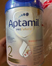 愛他美（Aptamil）德國白金版HMO 嬰兒配方奶粉1段 (0-6個月) 800g 德愛白金 曬單實拍圖