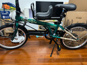 大行（DAHON）D6折疊自行車20英寸6速入門級折疊車成人學生通勤休閑單車KBC061 墨綠色 曬單實拍圖