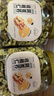 新邊界（new boundaries）阿克蘇核桃仁300g 原味大核桃仁新疆紙皮薄皮核桃仁堅果零食特產(chǎn) 曬單實(shí)拍圖
